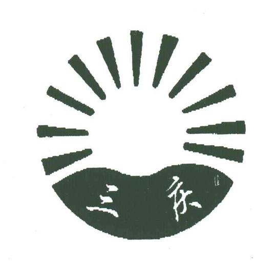 商标转让完成 流程、效力与注意事项